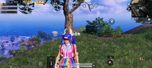 和平精英怎么获得彩色彩虹