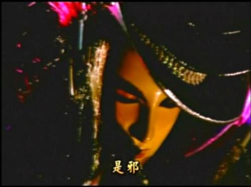 夺世目的意思