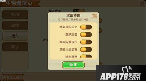 迷你世界苹果手机什么时候更新