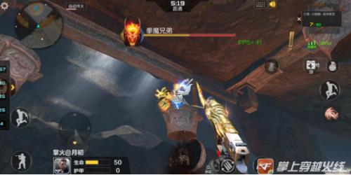 地狱火刷挑战怎么样