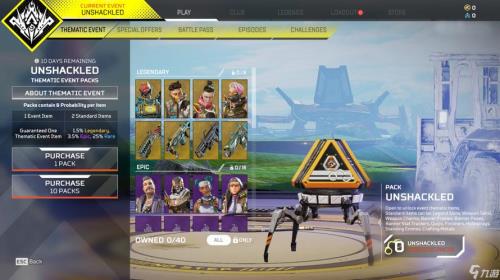 apex英雄无法初始化声音