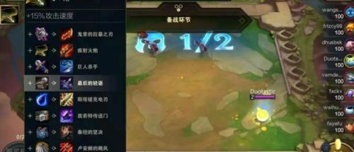 云顶之弈s7赛季奖励发放时间