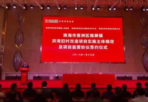 洪湾回迁房竣工