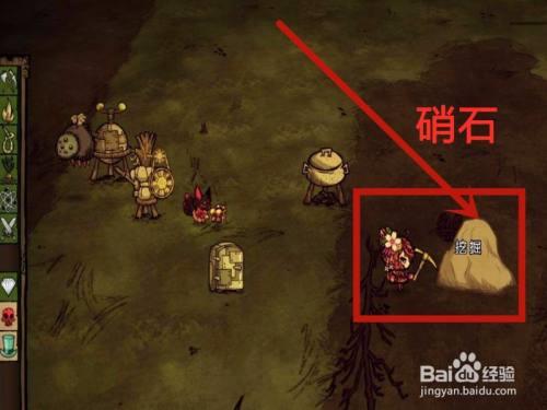 饥荒什么可以代替催长剂
