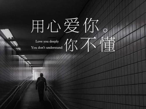 爱你不会怎么样原唱歌词