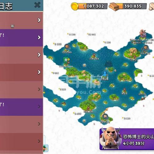 为什么海岛奇兵昆仑版禁止登录