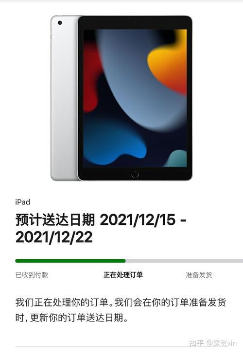 苹果11建议更新1571还是保留146