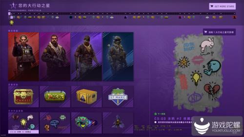 csgo一周有多少周常奖励
