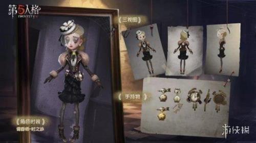 第五人格2019进化史