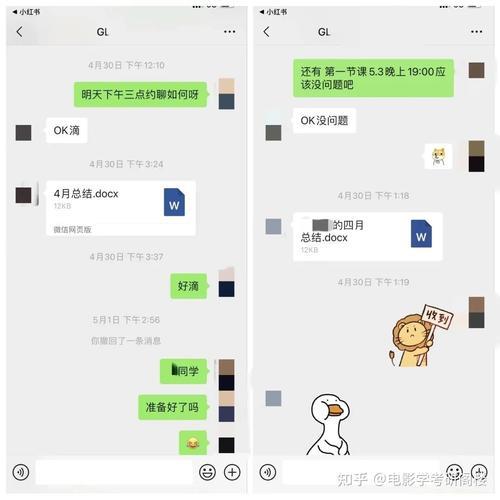 大学助导一般带班多长时间