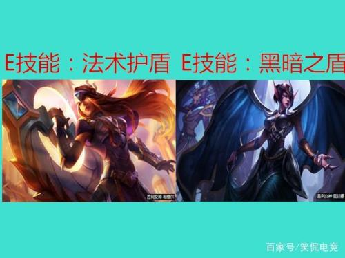 高端局的法师有哪些英雄联盟