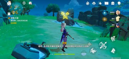 原神深境回廊第四层怎么解锁