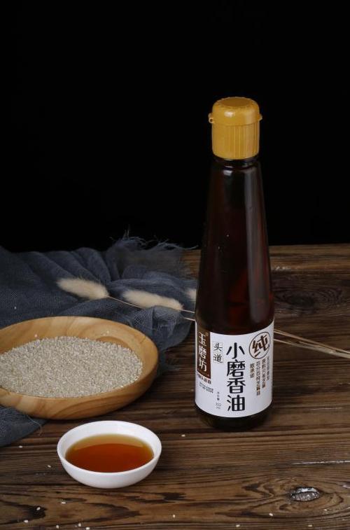 飞机上可以带小磨麻油吗