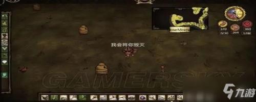 饥荒怎么升级科学机器人