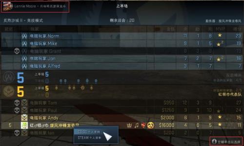 为什么csgo包刚下好就有声音