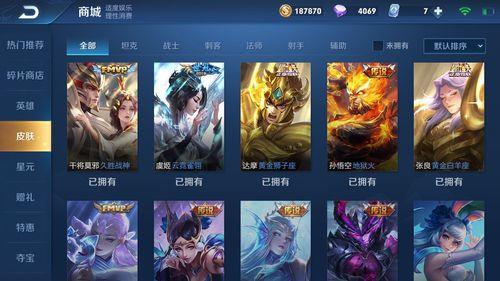 王者v9号能卖多少元