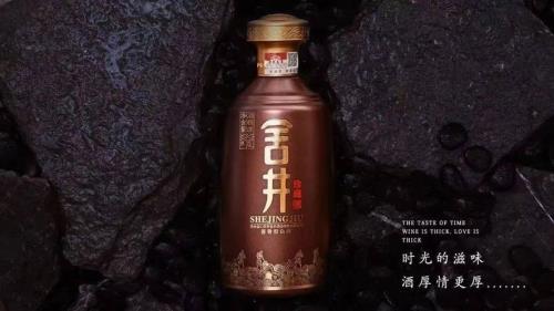 最近很火的酒文化文案短句