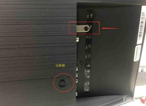 电视机待机怎么解除