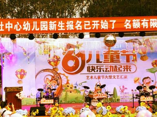 湖北省供销社幼儿园怎么样