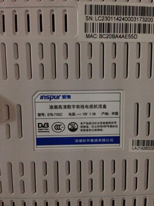 有线电视宽带速度怎么样
