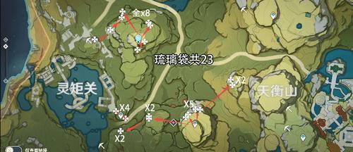 原神璃月山壁琉璃袋位置