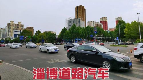 淄博通行证可以跨区吗