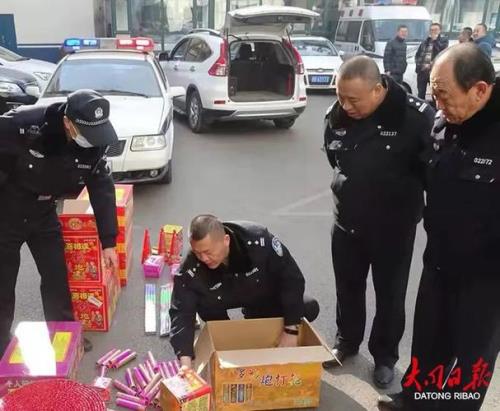 大同烟花爆竹2023最新规定
