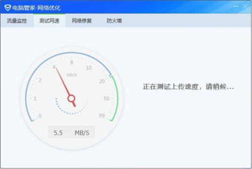 120kb大概是什么网速