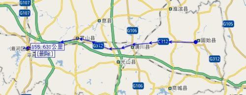 深圳到河南信阳开车怎么走
