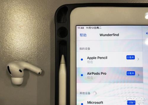 airpods搜不到设备