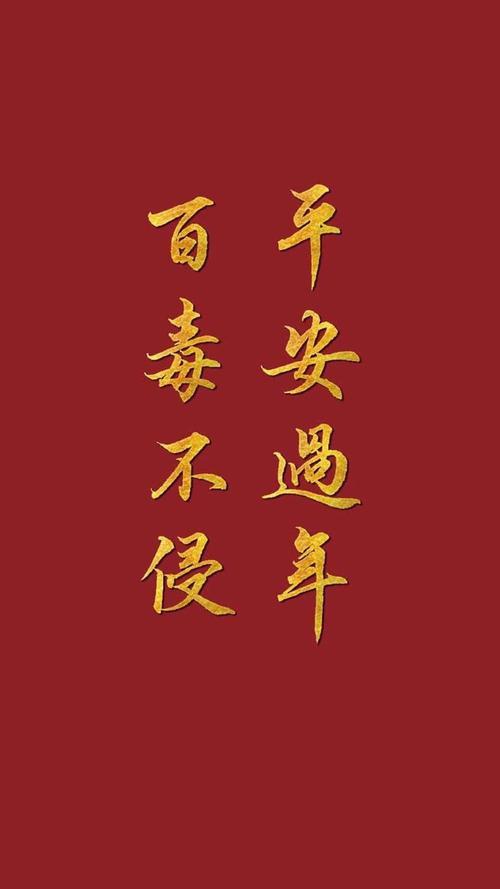 荼毒是什么意思