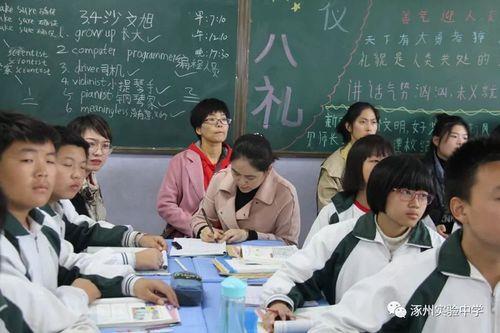 树人文茂中学什么时候开学