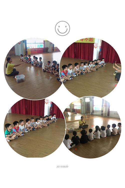 幼儿园要不要上留园服务