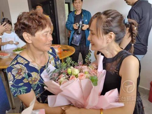 家后大结局母女相认