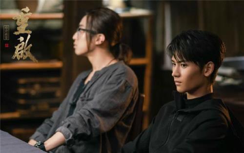 爱重启主演多高