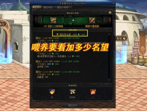 110级普通图会爆史诗吗