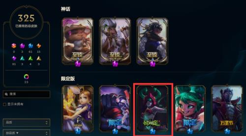 狼人至臻通行证是双至臻嘛