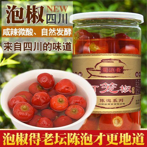 泡椒坛为什么会无缘无故破裂