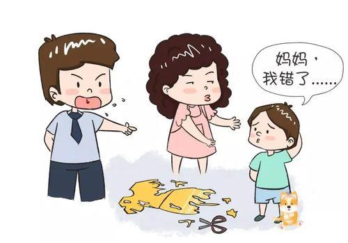 求人后怎么道谢比较有礼貌