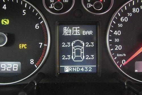 汽车胎压多少正常
