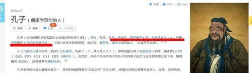 籍贯世世代代都一样吗