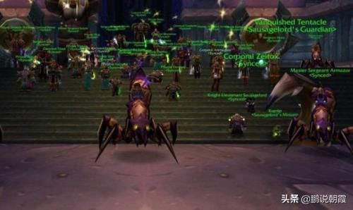 魔兽世界申诉一般要多少时间