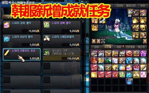 100级多余史诗分解吗