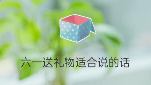 给朋友寄东西该说什么话