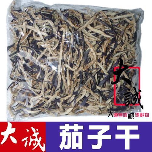 茄子干生飞虫