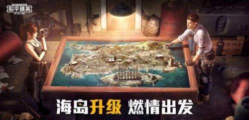 和平精英m200什么时候上正式服
