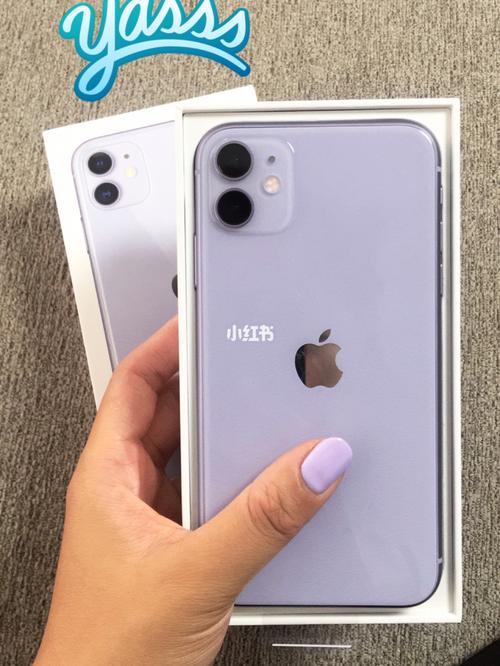 iphone11可以更新157吗