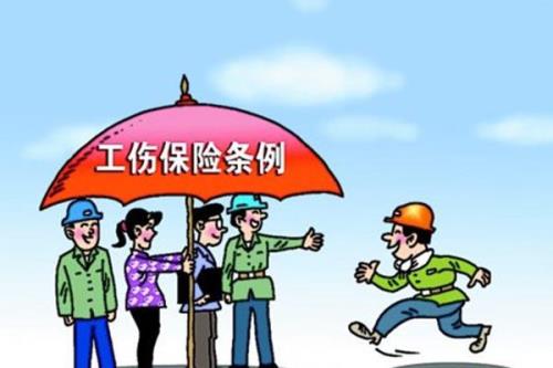 工亡找劳动局有用吗