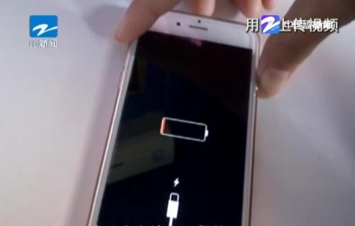iphone6s开始有冲电显示后没有了