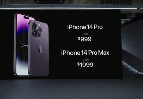 12月的iphone14pro会提前发货吗